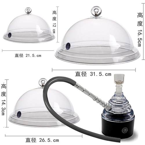 分子美食料理烟熏枪鸡尾酒烟熏罩