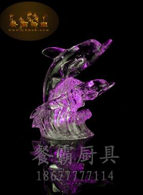 刺身闪烁灯 多彩水晶魔术灯 创意盘饰 酒店用品 水晶灯 冰碎 冷菜