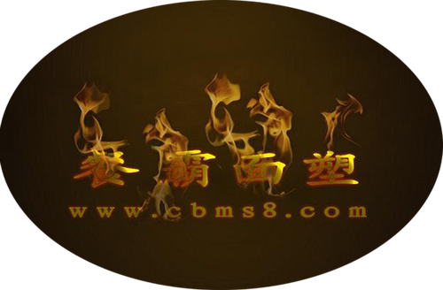 发票税点补拍