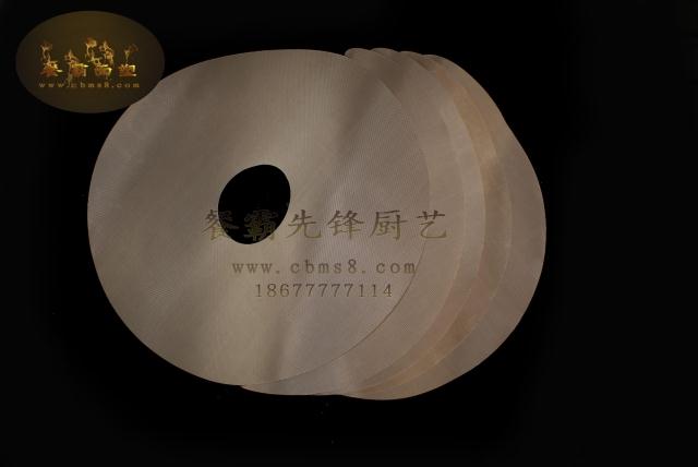 干法机 不粘垫分子美食工具 厨师用品 分子料理干发器薄脆专用