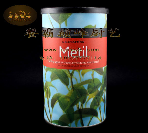分子美食原料 纤维素 Metil 烘焙原料热凝胶分子料理送西班牙教程