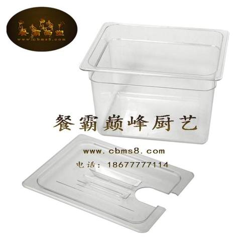 低温慢煮真空烹饪机水箱盒舒肥机