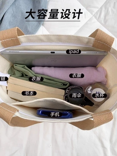 Шоппер, брендовая универсальная вместительная и большая льняная сумка, тканевый мешок, коллекция 2023