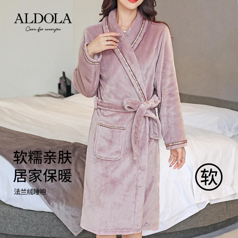 雅黛丽法兰绒家居服睡衣加厚加绒