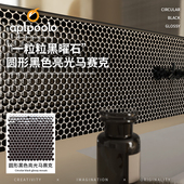 北欧纽扣圆形颗粒黑色马赛克奶白粉色墙砖地砖浴室洗手间装 饰瓷砖