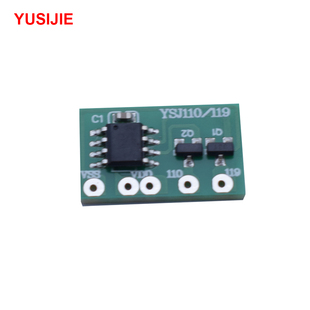 110警示提示音模块 YSJ消防车119音效模块循环播放二合一