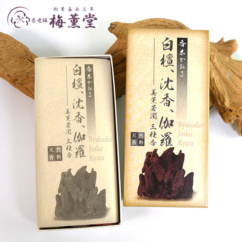 日本梅薰堂美薰芳润三种线香