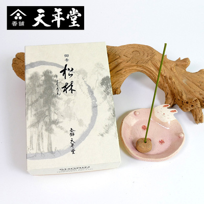 日本天年堂沉香古典御香松林线香