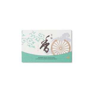 日本香老铺 松荣堂芳轮 京五彩5种香型 线香沉香檀香二条白川元禄