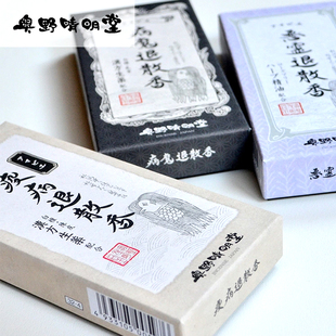日本奥野晴明堂 祈愿香 香薰檀香线香家用室内礼佛香供香退散香