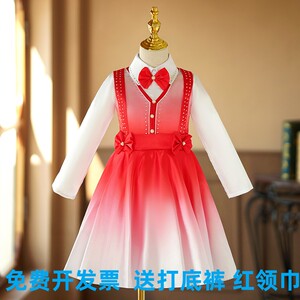 儿童合唱服元旦演出服装朗诵男女童中小学生演讲表演服幼儿园礼服