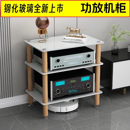 位桥功放柜钢化玻璃实木