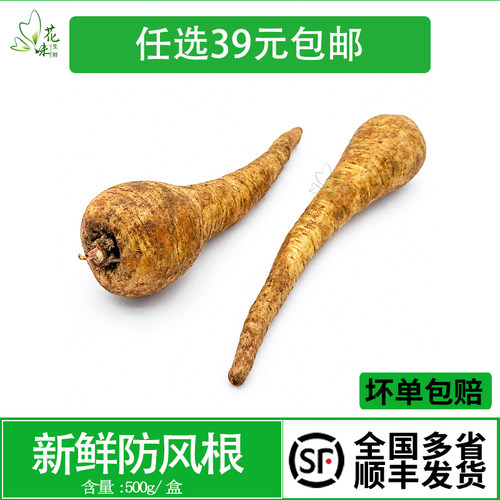 酒店西餐沙拉打泥佐酱煲汤烤制