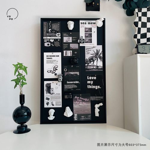 yopo原创中古复古黑板