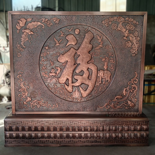 铜雕影壁墙定制新中式影壁墙照壁