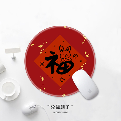 防滑锁边电竞游戏鼠标垫