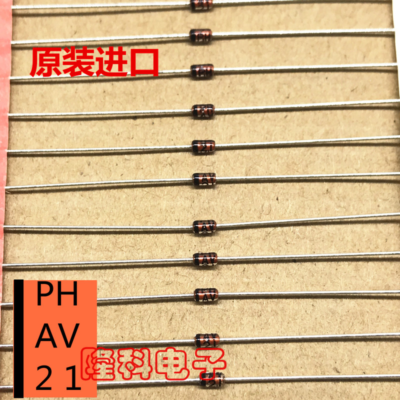 PHAV21进口日本二极管AV21PH红色21PHAV玻璃PHAV电源开关PH AV 21