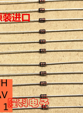 PHAV21二极管AV21PH红色21PHAV玻璃PHAV电源开关PH AV 21