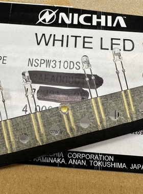 进NSPW310DS口LED发光二极管白光高亮NSPW310DST F3 3mm白色透明