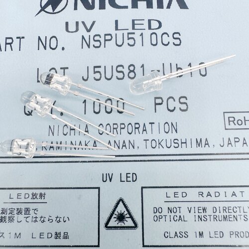 NSPU510CS紫外线灯UV-LED直插375NM紫光灯内置ESD保护F5 5mm