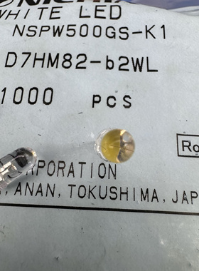 NSPW500GS-K1 LED灯珠F5口5MM白色白光 聚光发光二极管高光高亮