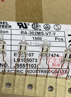 RA-302MS-V7-Y浪涌吸收器3000V玻璃放电管3.5KA 302 3KV