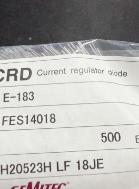 E-183 CRD限流二极管18ma恒流二极管E183 S标 蓝色字18NH 18JE