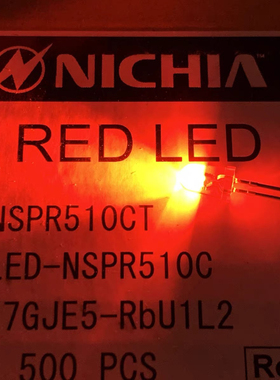 NSPR510CT白发红色光二极管NSPR510CS红光LED 5MM发光GS