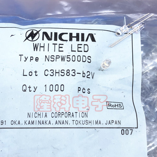 NSPW500DS白色LED高亮光发光二极管5MM白光F5 NICHI A NSPW白发白