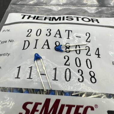 203AT-2 NTC热敏电阻20K 4013K 1%精度203蓝色头负温度