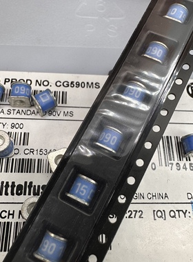 CG590MS CG590贴片5KA气体放电管90V LF 090原装5x5.4MM 蓝色