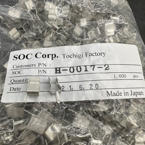 H-0017-2保险丝座夹子6.35x25.4 x30MM 2脚6.3MM通用