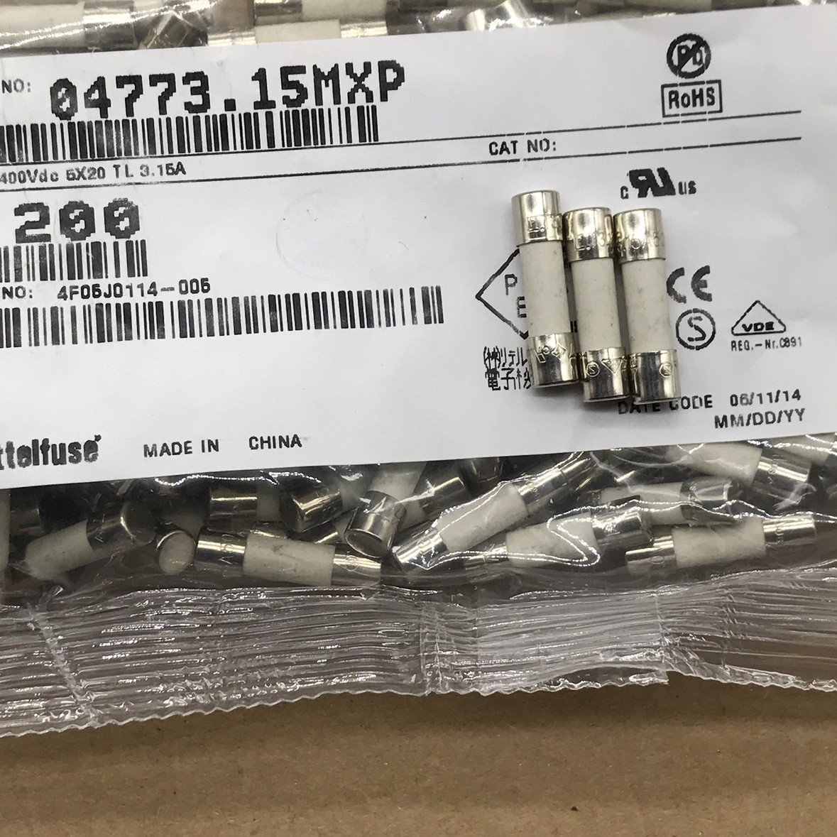 477陶瓷保险丝直插贴片都有