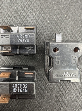 4R7MD2空调冰箱汽车1脚2脚3脚电机启动器4TM 5TM保护器 330MC1