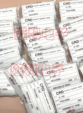 E102恒流管E-562二极管501 301 272 152 202 352 452 701 103 153