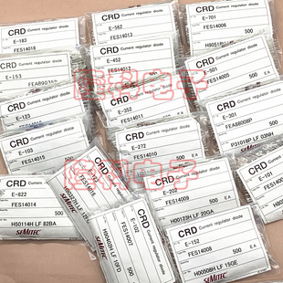 E102恒流管E-562二极管501 301 272 152 202 352 452 701 103 153