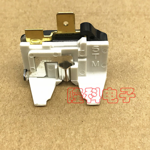 5TM 4TM松下冰箱压缩机过热过载保护器265 5TM189 STM中间无铜片