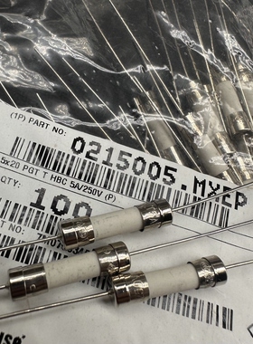 0215005.MXEP 5x20mm 5A 250V T5AH250Vp陶瓷保险丝管直插LF LE.