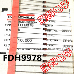 FDH9978A开关二极管FDH9978 原装DO-35进口仙童0.5W 代替1N4448