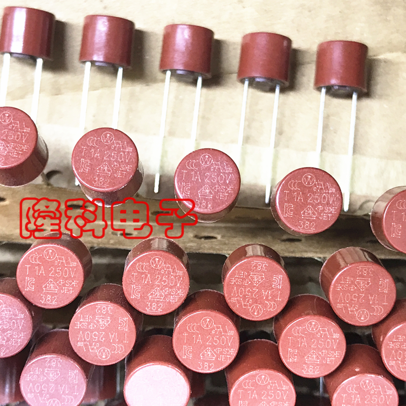 T1A250V 力特进口红色圆型微型保险丝1A 382系列原装圆柱慢熔电源