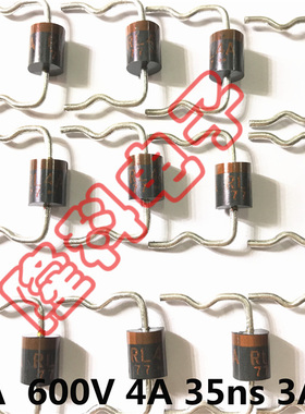 RL4A 4A 600V 35ns 三3A肯 整流超快恢复二极管 替RU4A通用