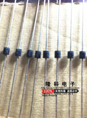 进口直插R-1二极管X44 44X 绿色正品全系列二极管代码型号反查44R