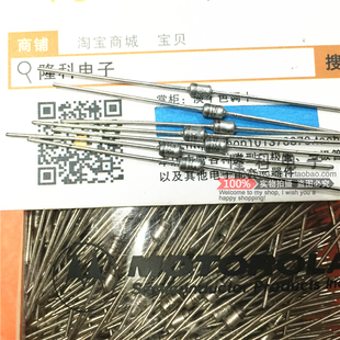 1N4735A稳压二极管IN4735A 6V2 发烧友DIY专用 经典M标 MOT