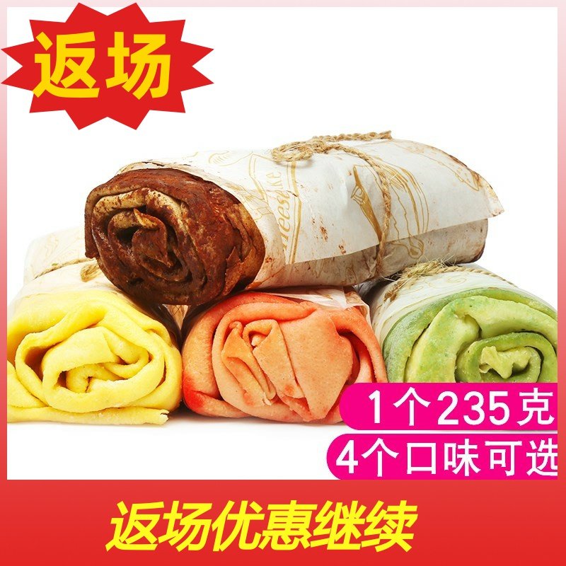 网友分享在meiguo.com的图片