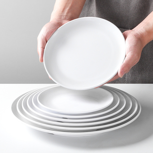密胺白色餐具仿瓷盘子塑料碟子圆形菜盘酒店自助餐盘食堂商用圆盘