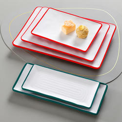 密胺牛肉火锅配菜烤肉烧烤盘子餐饮商用生鱼片摆盘长方形长条长盘