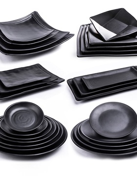 密胺餐具黑色盘子烤肉火锅烧烤专用碟商用餐饮餐盘凉菜配菜小吃盘
