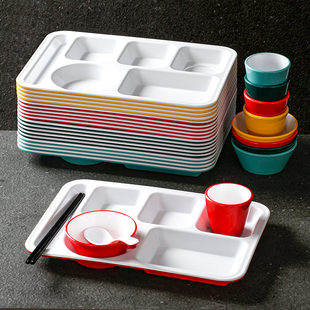 密胺五格分格餐盘快餐店专用盘商用塑料饭盆分隔学校食堂打饭盘子