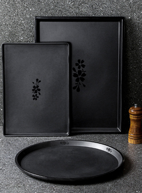 五毫密胺餐具托盘餐厅饭店黑色盘长方形端菜上菜餐盘酒店仿瓷茶盘