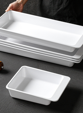 密胺份数盆自助餐展示柜生鲜托盘长方形长条盒凉菜专用盘卤菜摆盘